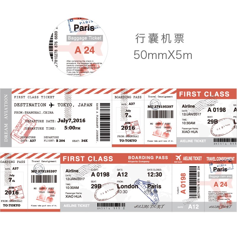 Cinta adhesiva decorativa Retro de la serie Time para viaje, cinta adhesiva para billetes, cinta adhesiva Washi DIY para álbumes de recortes, artículos de papelería con etiquetas: 7