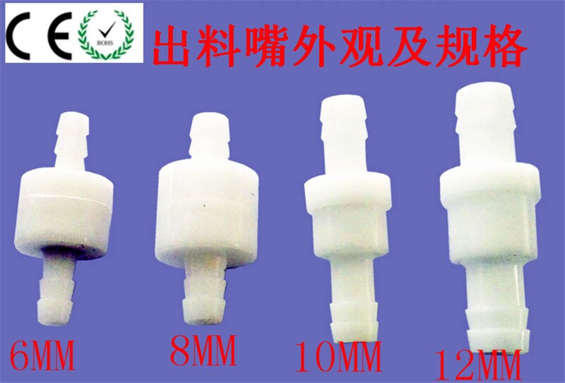 Stainless steel filling machine discharge nozzle accessories Drip proof filling head Paste liquid Pneumatic discharge valve