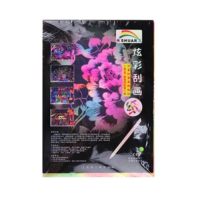 Educational Magic Color Scratch Paper 4K/8K/16K/A4 Black Coated Painting Paper With Drawing Stick Kids Scraping Painting Doodle: 16K