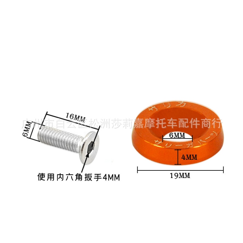 10 PCS motorbike parts fixed frame fairing mountings M6 motorcycle screw nut bolt universal moto screws 6MM scooter accessories