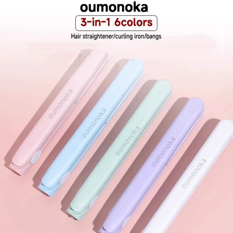 3-in-1 PTC Hair Straightener Styling Appliances Combs Tools Heated Flat Iron Beard Styler Brush Curling Iron