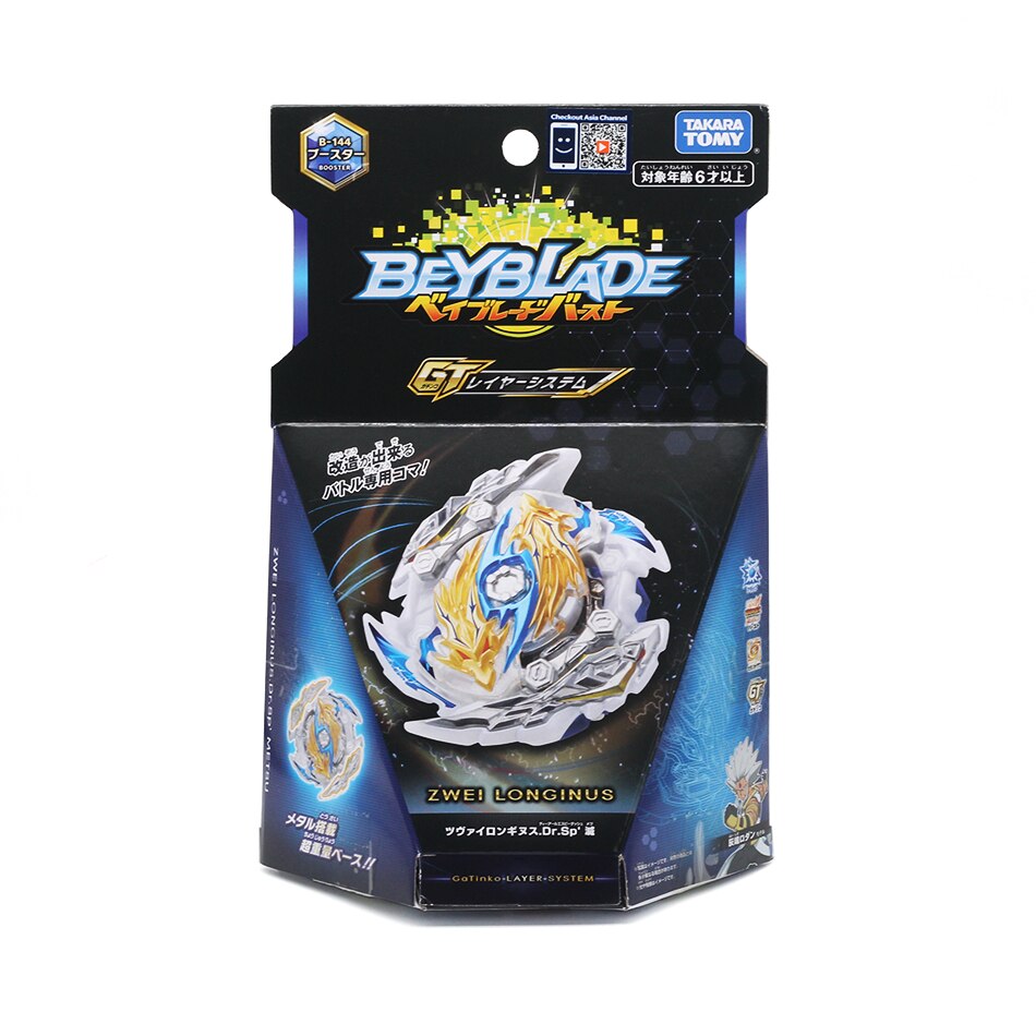 TOMY Beyblade BURST B-100 B100 Soul Calibur Titan Soul Calibur Hong Xiu delle Beyblade Burst e Beyblade launcher per Bambino regalo: b144