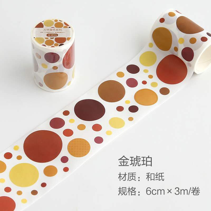 1roll Basic Round Shaped Washi Tape Decorative Adh... – Vicedeal