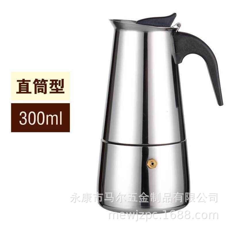 Mokka Espresso Latte Percolator Stove Koffiezetapparaat Espresso Pot Italiaanse Koffie Machine 200/300/450Ml Rvs Restaurant, Bar: C