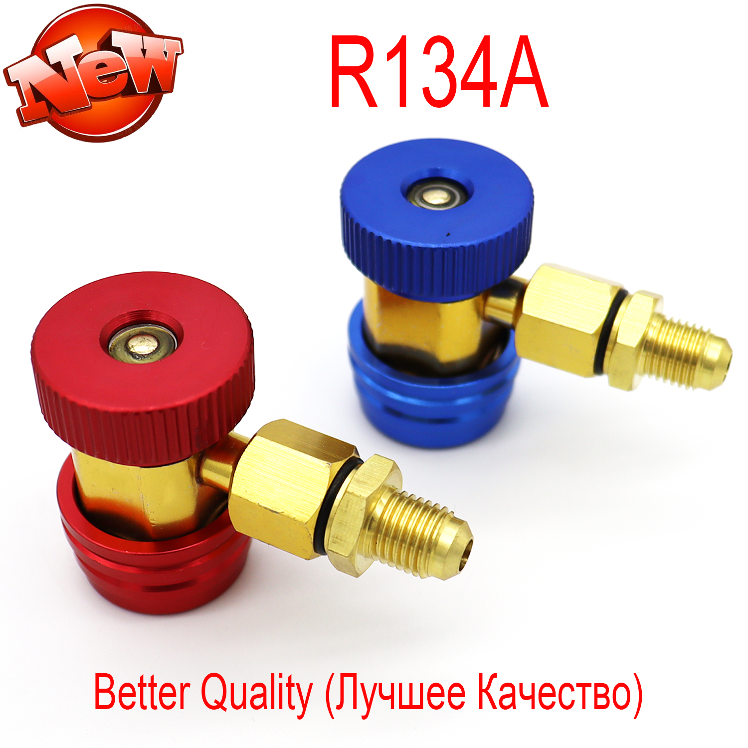 R134A niedrig hoch Auto Auto Schnellkupplung Stecker Durcheinander Adapter Auto Klimaanlage Kältemittel Einstellbare AC vielfältig Messgerät: Gold