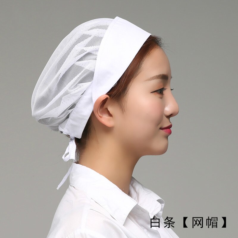 Net Chef Hat Kitchen Health Work Canteen Restaurant Food Service Bakery Baking Female Women Breathable Anti-hair Loss Cap: 6