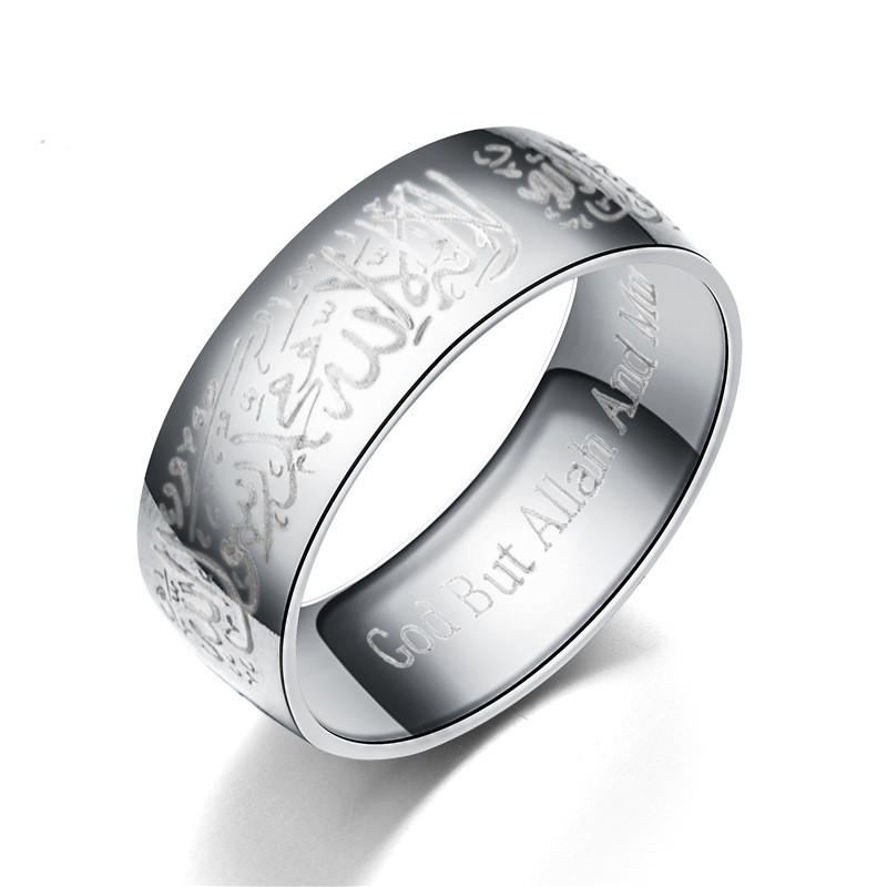 Anillos con palabras de escritura islámica árabe para hombres y mujeres, anillo de oración religiosa musulmana de acero inoxidable, joyería de amuleto Retro: 9 / Blanco