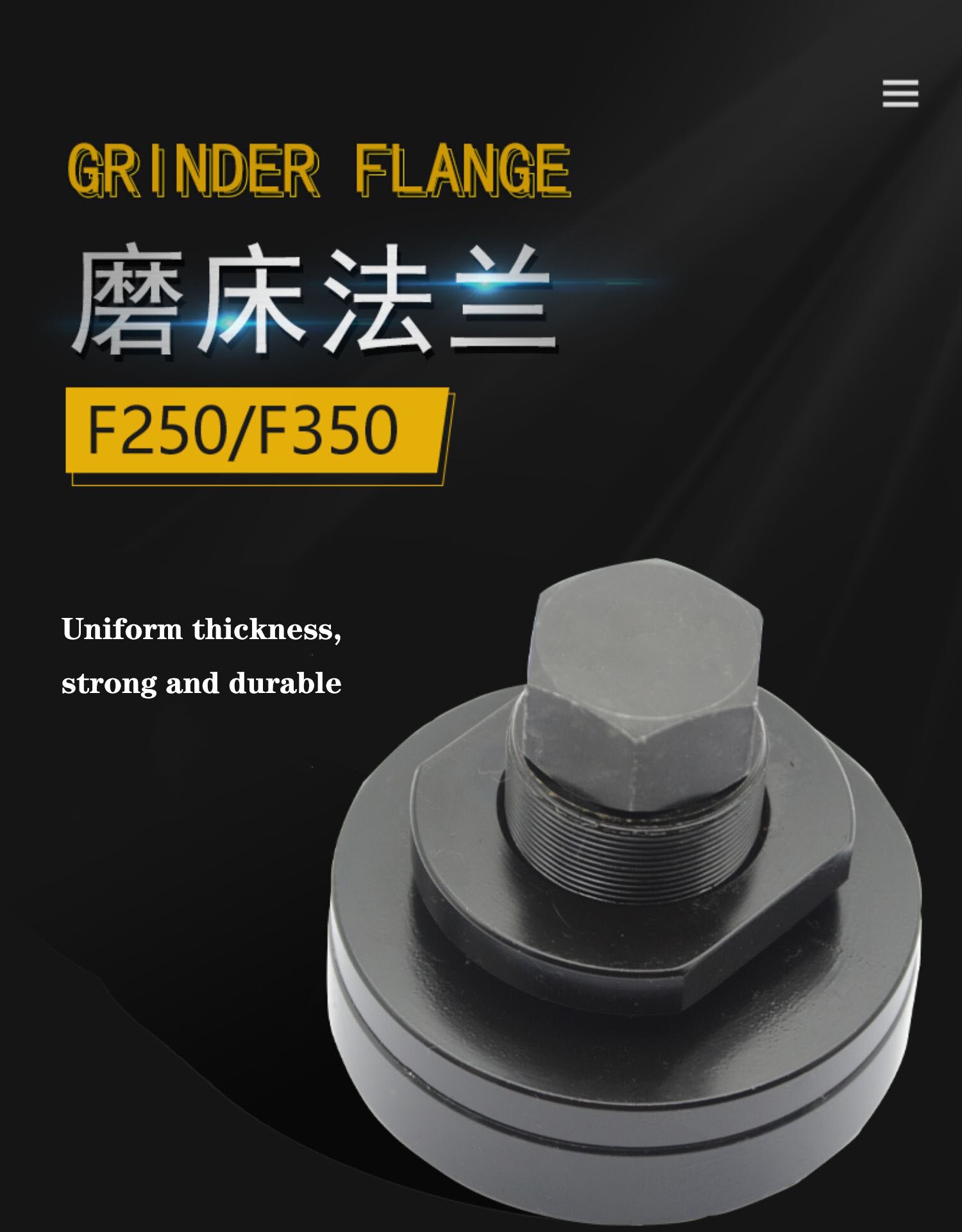 Grinding Machine Flange 614/616/618 Surface Grinder Spindle Flange Grinding Wheel F350/F250 Accessories Wrench