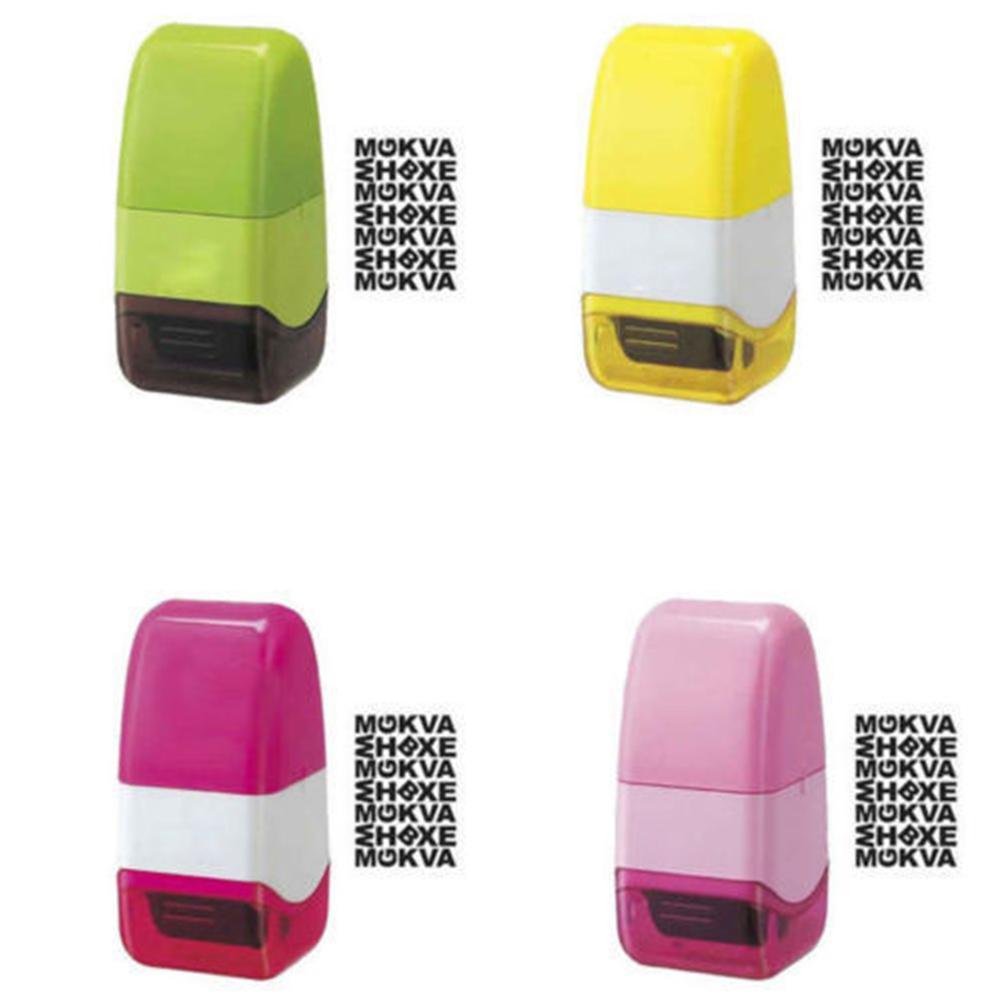 Roller Self Inking Stock Stamp Seal Theft Code Guard Your ID Confidentiality Confidential Seal