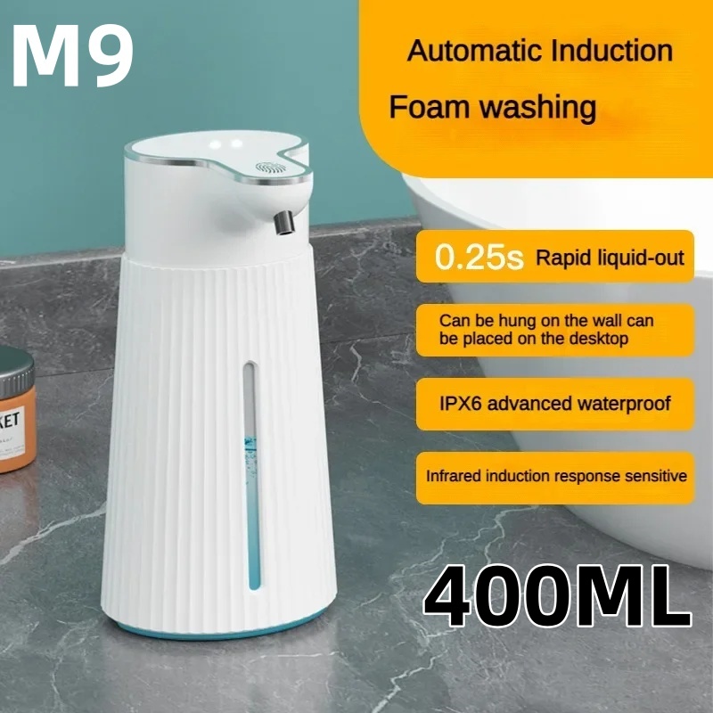 Xiaomi Automatic Soap Dispenser Touchless Foaming Soap Dispenser 380ml USB Rechargeable Electric 4 Level Adjustable For Home: Khaki