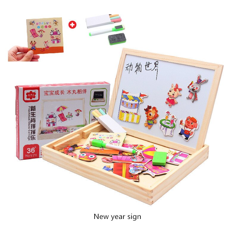 15 Style Wooden Magnetic Puzzle Double-Sided Drawing Board Farm/Animals/Vehicle/Circus Puzzle Toys for Children With Box: O