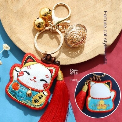 diy Embroidery Lion dance keychain Cross-stitch Peace and blessing pouch Stitch For needlework needle minder protective talisman: 04