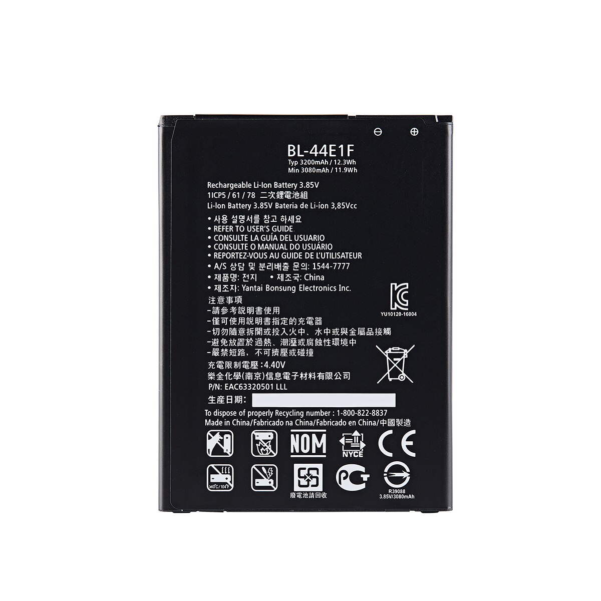D&#39;origine BL-44E1F 3200mAh Batterie Pour LG V20 VS995 US996 LS997 H990DS H910 H918 F800 H990 BL 44E1F Batteries de téléphone Portable