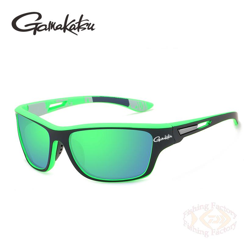 Gamakatsu Angeln Polarisierte Sonnenbrille Angeln Polarisierte Sonnenbrille Sonnenbrille Männer draussen Sport Brille Uv Schutz