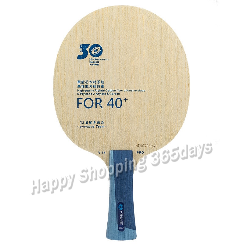 YINHE Galaxy V-14 PRO table tennis blade 30th Anniversary Limited Edition