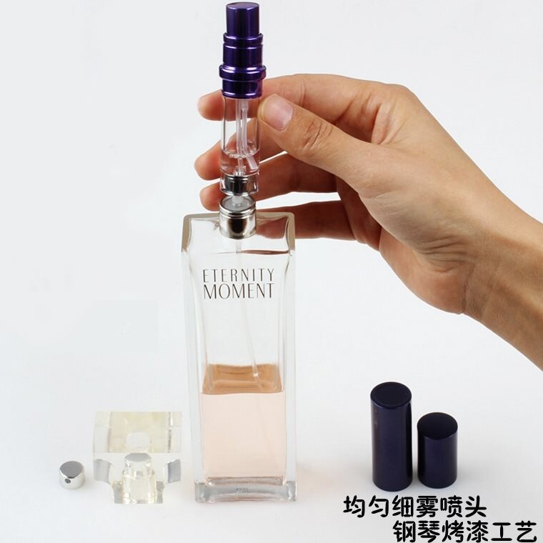 Bouteille de parfum Portable haut de gamme 5 ML vide fond de pulvérisation remplissage Mini flacons rechargeables de voyage