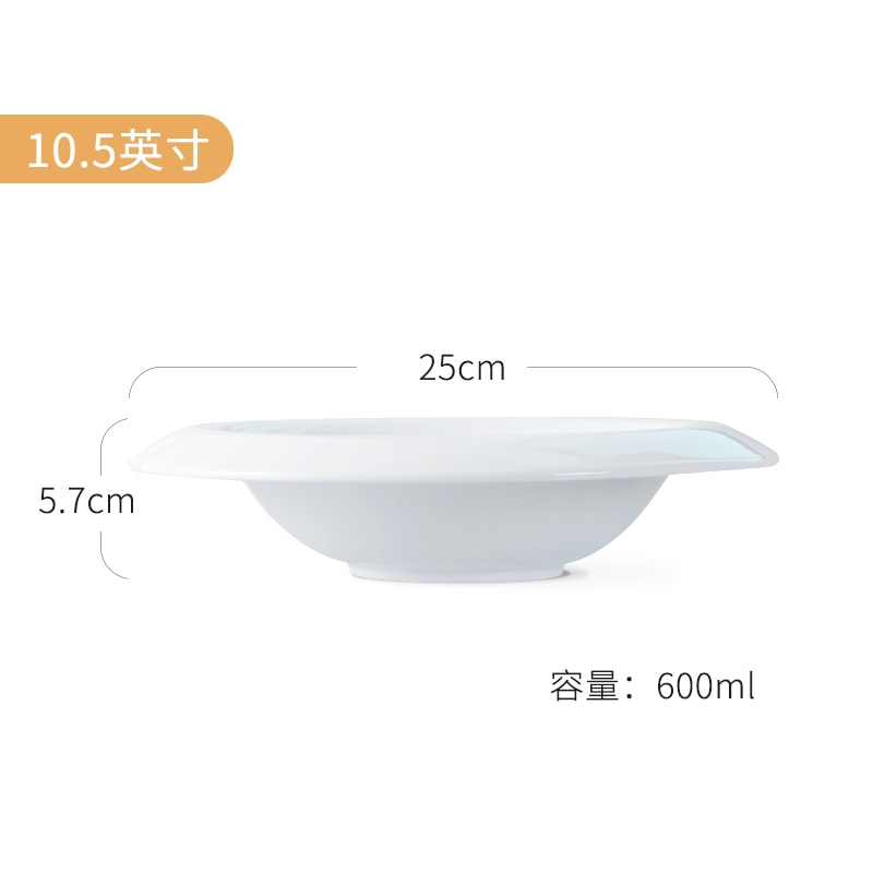 Moda ocidental casa puro branco cerâmica circular salada de sopa sobremesa moda frutas tigela salada pratos cozinha utensílios de mesa: YELLOW