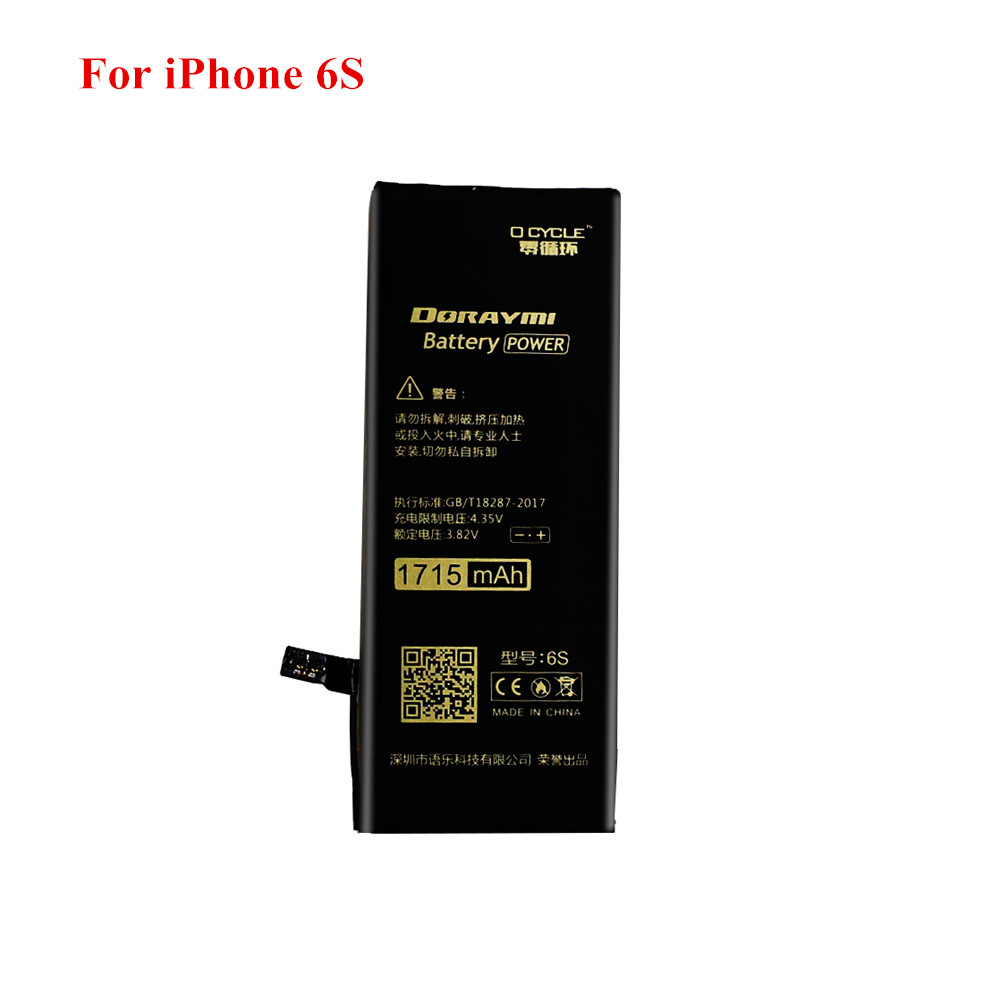 DORAYMI Batterie für Apple iPhone 5 5G 5S SE 5SE 6 6G 6S Handy Ersatz batterien Li-Ion Polymer Bateria Kostenlose Tools: For iPhone 6s