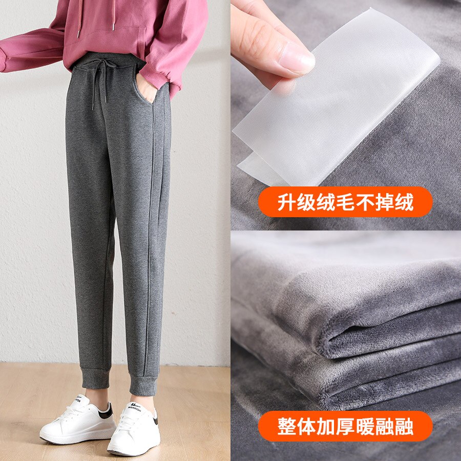 Winter Thick Fleece Women Sport Pant Thermal Loose Female Running Jogging Fitness Casual Workout Trousers Sweatpant Sportswear