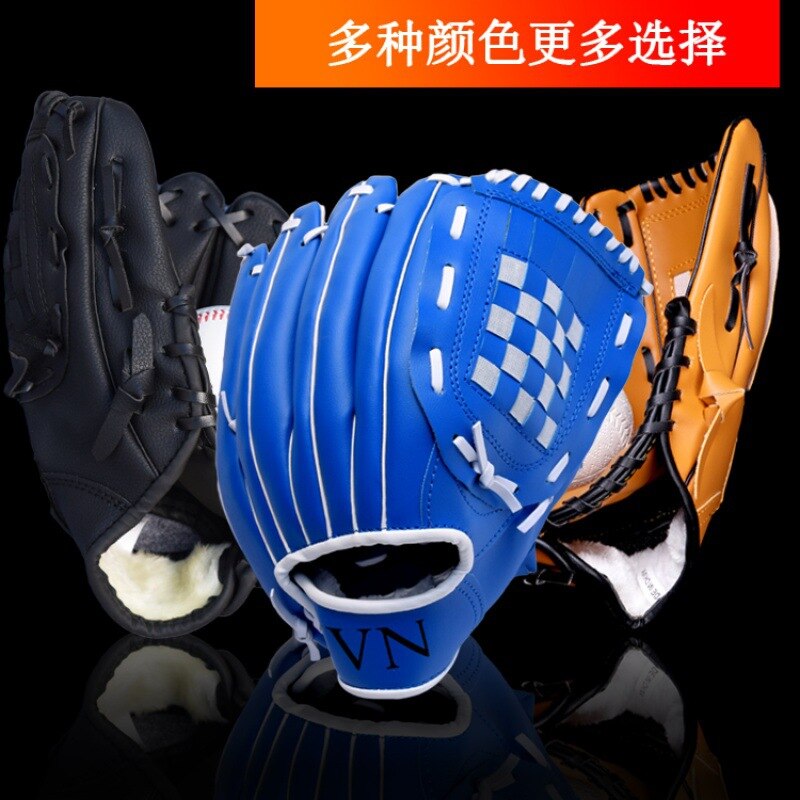 Mannen Baseball Handschoen Lederen Linkerhand Softbal Accessoires Handschoenen Honkbal Mannen Training Guante Baseball Honkbal Apparatuur