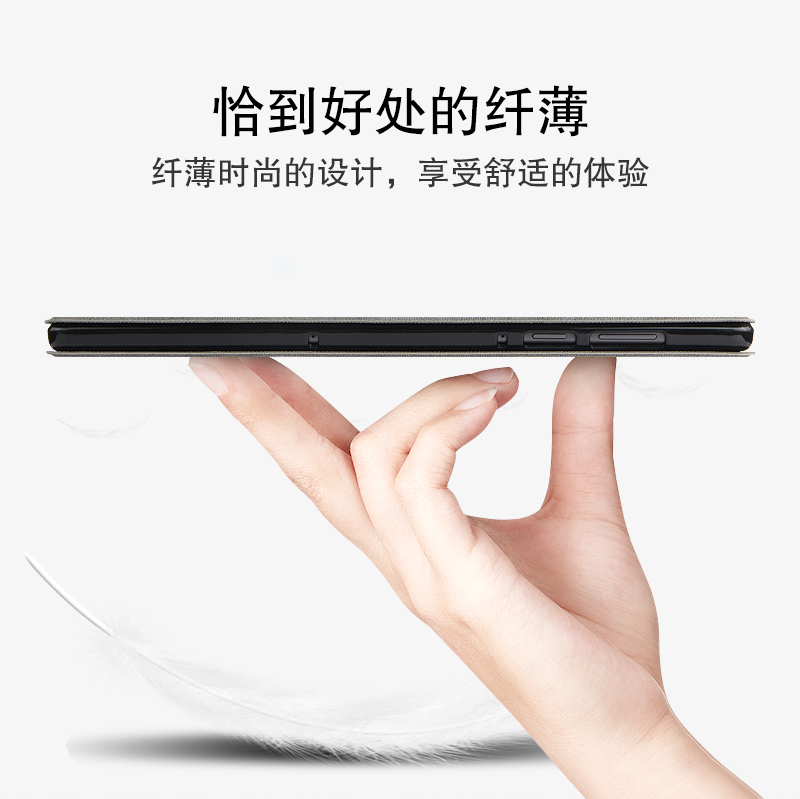 Til lenovo tab  m10 plus tb -x606f tb -x606x tablet cover til lenovo  m10 plus etui + filmpen