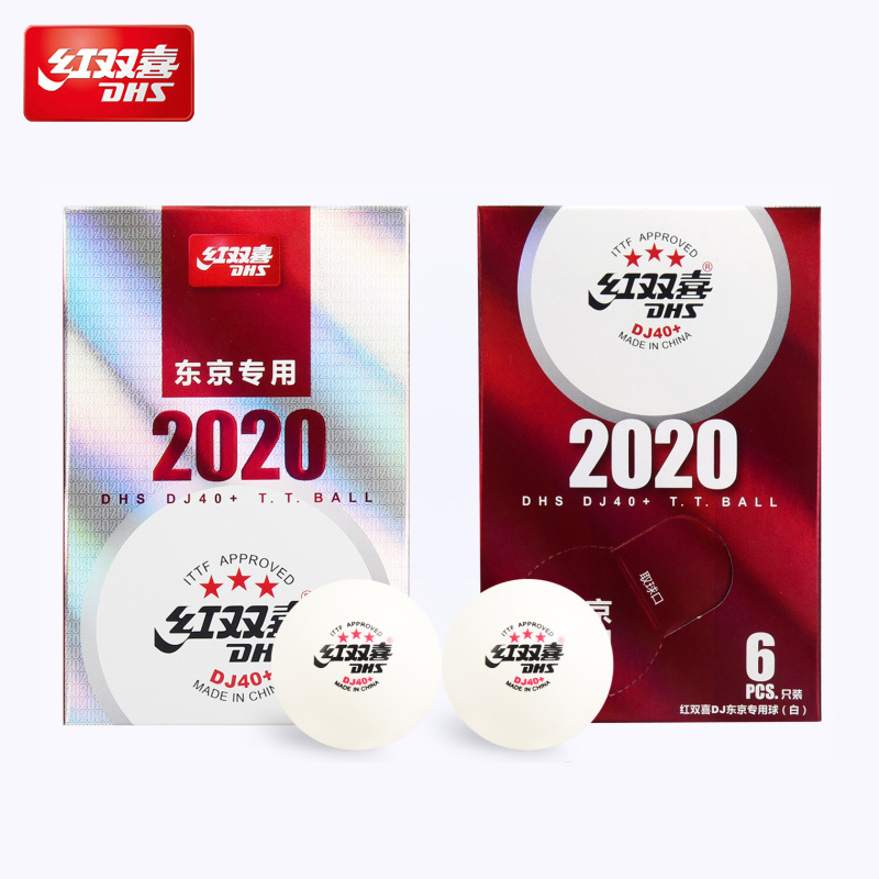 Bola de tenis de mesa DHS DJ40 para los Juegos Olimpicos de Tokio, aprobado por ITTF, gira mundial de , plástico ABS DHS 3 Star Pelotas de Ping Pong: DJ40 12 PCS