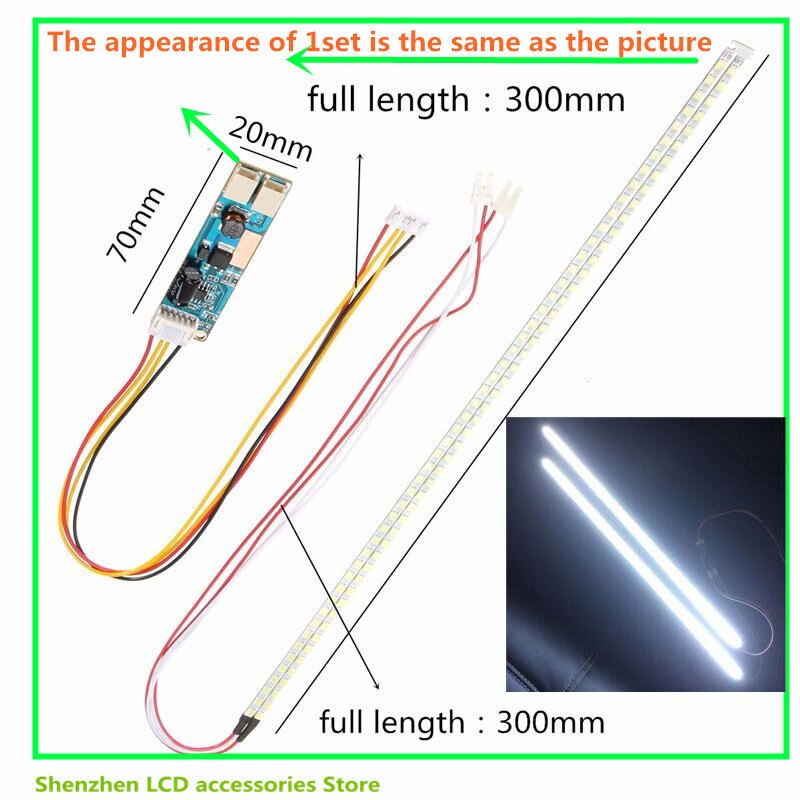 2stes=2TV 490mm LED Backlight Strip Light Kit DC 10-30V 22 Inch CCFL LCD Screen To LED Monitor Module