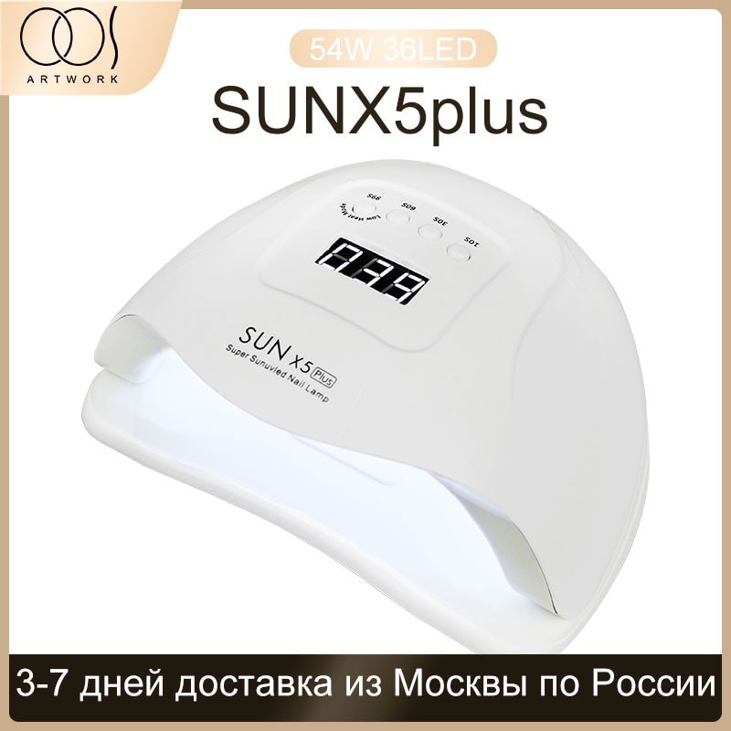 Beroep Gel Nagels Lamp Pak Voor Manicure Polish Licht Met Slimme Sensor En Timer Nagels Droger Naiil Manicure Machine