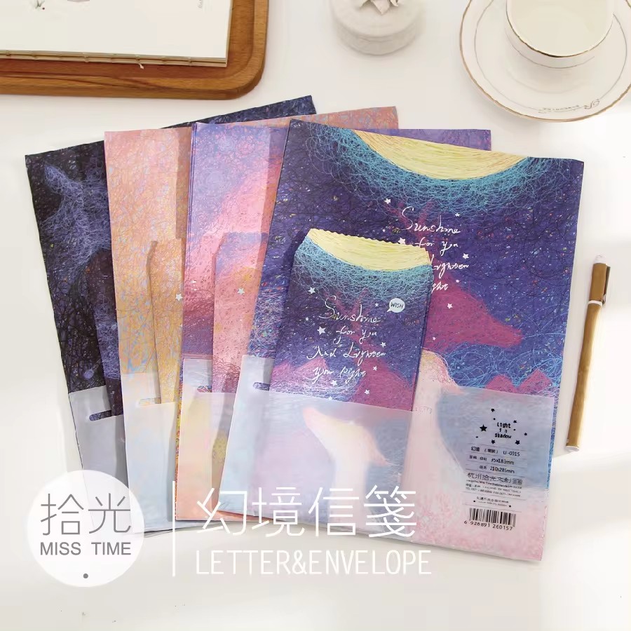 9 teile/satz 3 Umschläge + 6 Schreiben von Papier niedlichen Katze Papier Umschlag Brief Papier Pads koreanischen Schreibwaren Büro: YELLOW