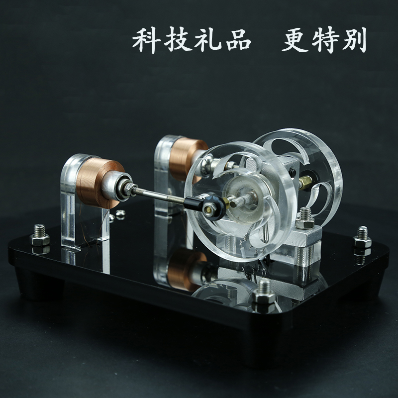 Brushless Hall Motor Reciprocating Motor Men's Technology