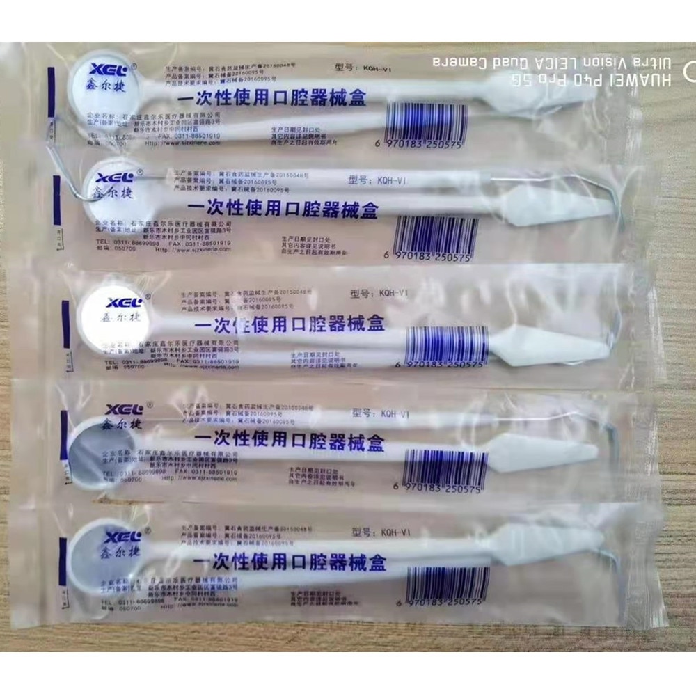 3pcs/set Dental Instrument Kit Disposable Dental Instrument Set Oral Hygiene Dental Mirror Tweezers Probe TOSI