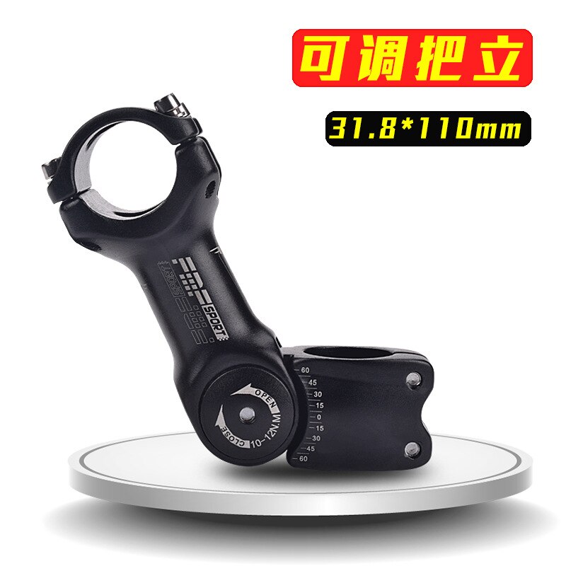 FMF Bike Stem adjustable angle stem 25.4mm 31.8mm handlebar height increase riser stem mtb mountain bike road: 31.8mm-110mm