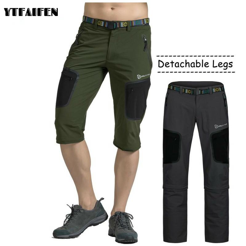 Men's Detachable Cycling Pants Breathable Loose Outdoor Sports downhill MTB Riding Road Mountain Bike Full Length Trousers