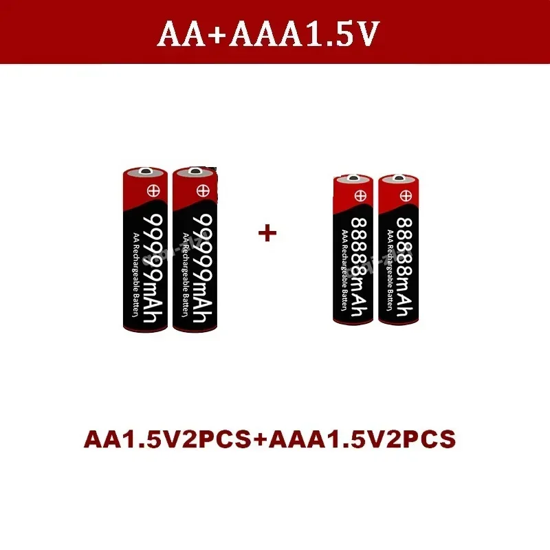 Brand 1.5V AA 1.5V AAA Alkaline 1.5V Clock Toy Camera Battery Rechargeable Battery+USBcharger rechargeable battery: Gold