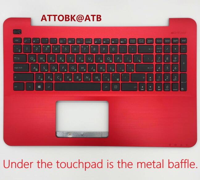 RU standard Laptop keyboard for Asus F555 A555L X555S X555Y A555B A555U A555Q R556L VM510L X555B A555Y X555QG With Shell: Red