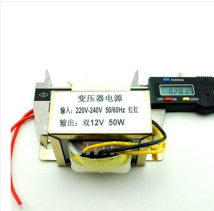 double 50W 12V transformer 220 v output double 24V supply
