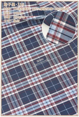 Bomull stoff rutete stoff trykk tekstil quilt twill stoff gjør det selv sy quiltet baby sovesal dekorasjon klær stoff materiale: Xmtb 010