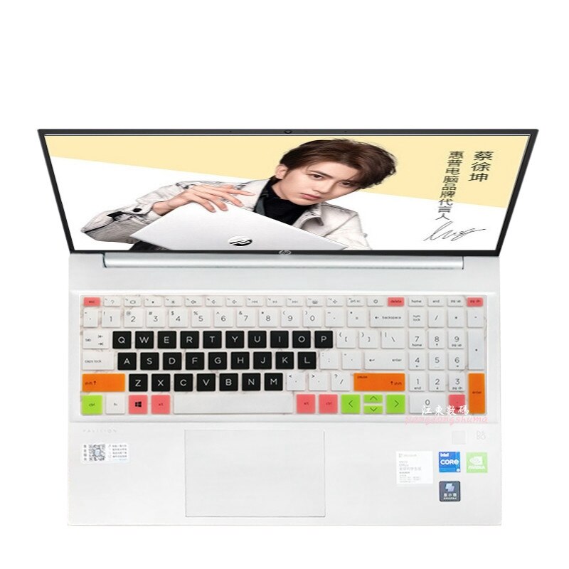 Funda de silicona para teclado portátil HP Pavilion 15 , cubierta para ordenador portátil, serie 15-eh0083au, 15-eh0050wm, 15-eh0015cl, 15-eh0090wm, 15-eh