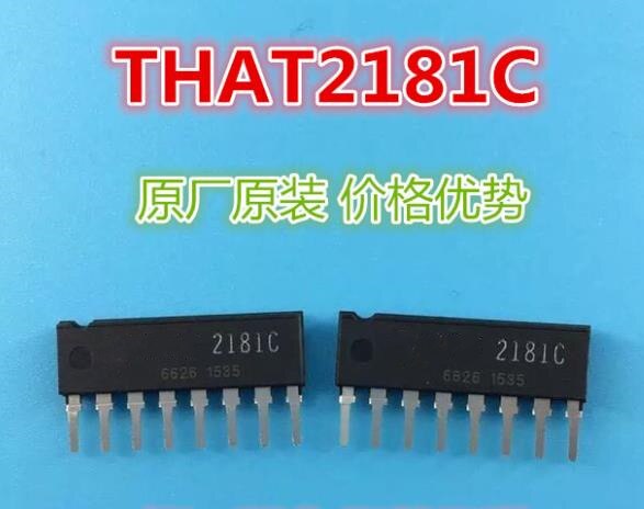 original THAT2181C 2181C SIP8 2pcs/1lot