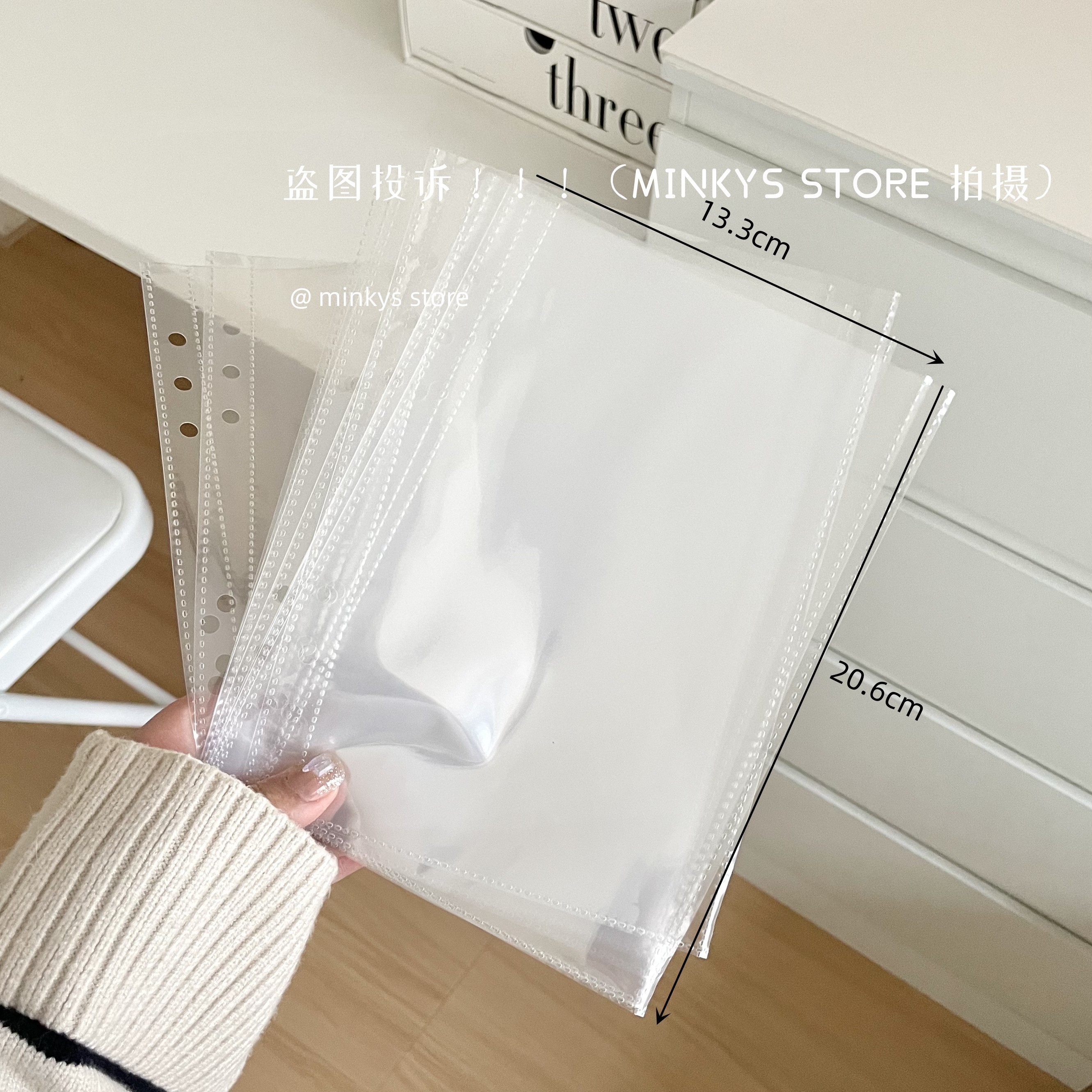 MINKYS Kawaii Fluffy Cat Bear A5 Kpop Photocard Binder Collect Book Idol Photo Card Holder Photocard Album Stationery: Pink