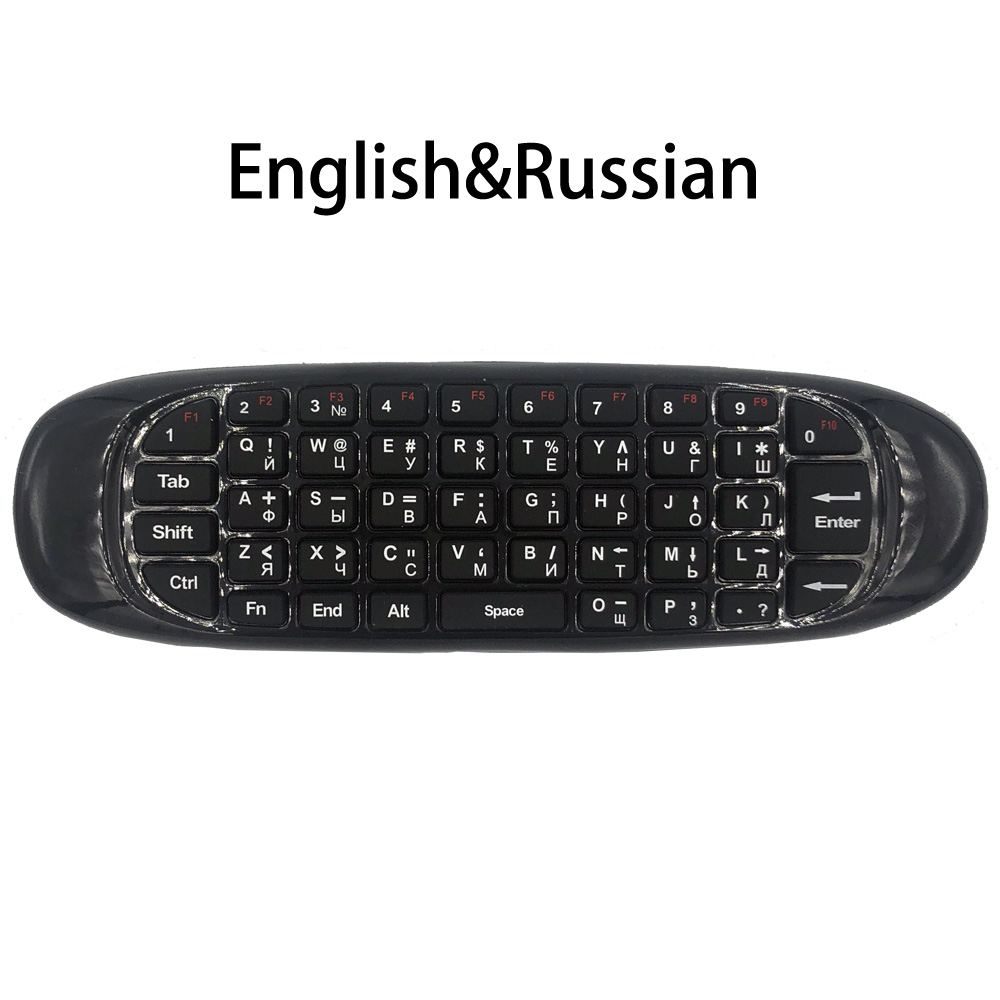 7 färgbakgrundsbelyst rysk engelsk  c120 gyroskop fly air mouse 6- axlig sensor android fjärrkontroll mini 2.4 ghz trådlöst tangentbord: Ryska ingen bakgrundsbelysning