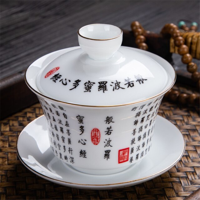Porcelain Prajna Paramita, Multi-Heart Sutra Sancai Covered Bowl, White Porcelain Kung Fu Tea Set, Tea Cup Tea Bowl 150ml: B