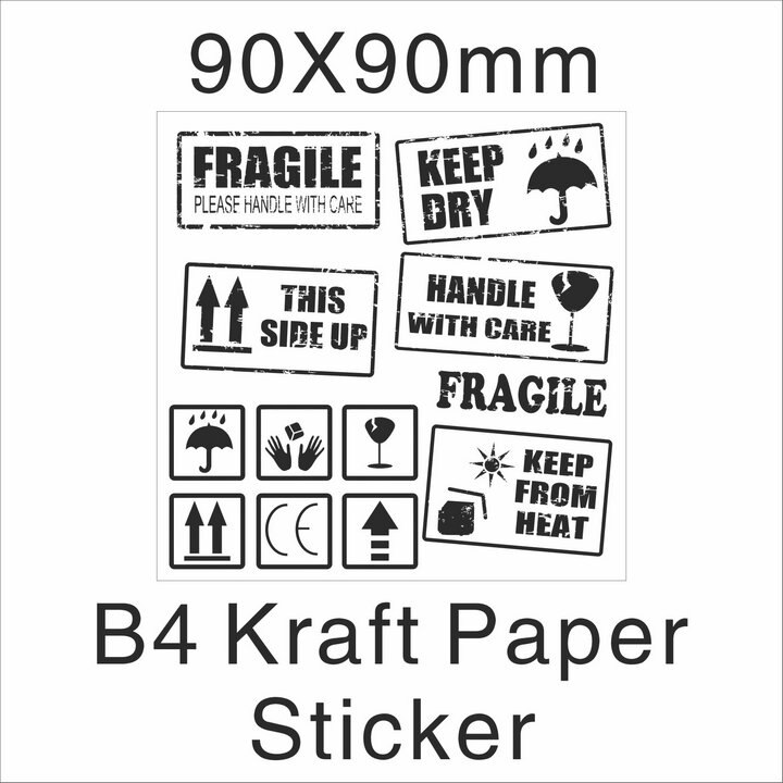 500pcs/lot Fragile Warning Glossy Label Kraft Sticker 9x5cm Fragile Handle Care Keep Dry Black Red Colors: B4 Kraft 9x9