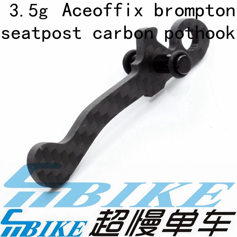 Aceoffix Bicycle Parts for Brompton Bike Accessories Seatpost Carbon Pothook