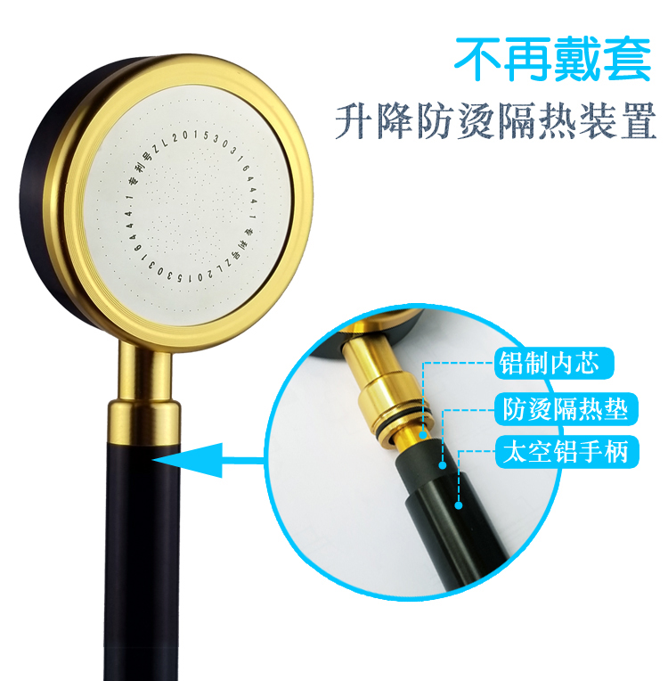 Supercharged Shower Head, Single Head Rain Shower, Insulated Hand-held Household Bath Space Aluminum Flower Wine, Can Enjoy Spa