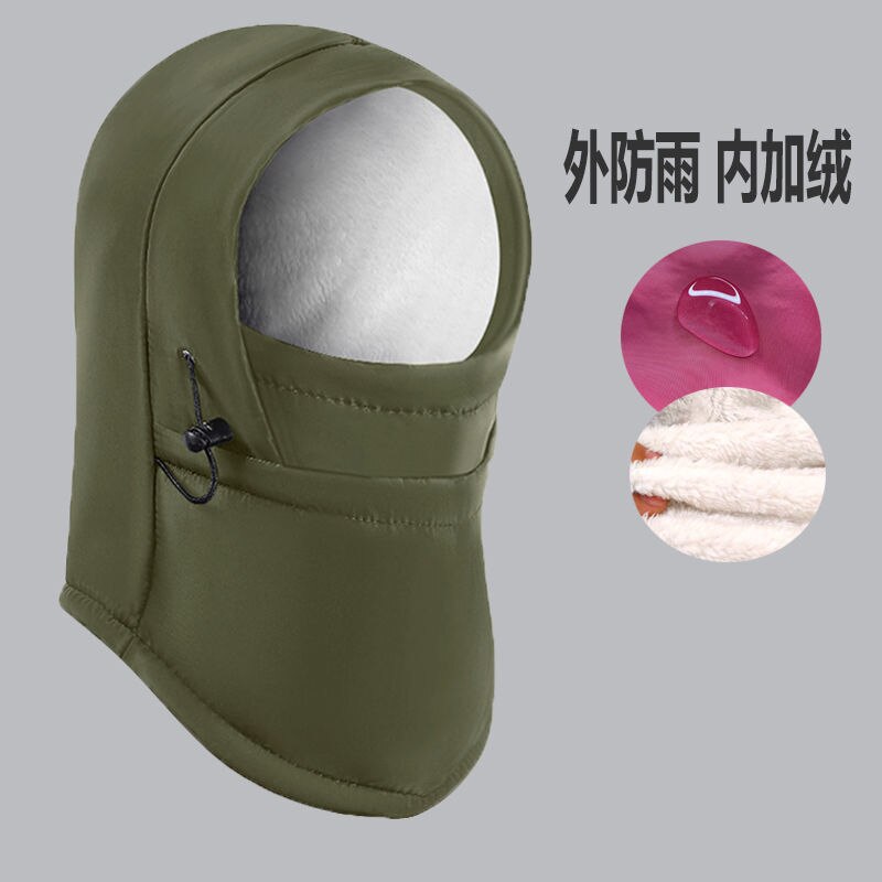 Masque facial complet pour moto, imperméable, pour Motocross, cyclisme, casquette de motard, casque pour hommes, hiver: D