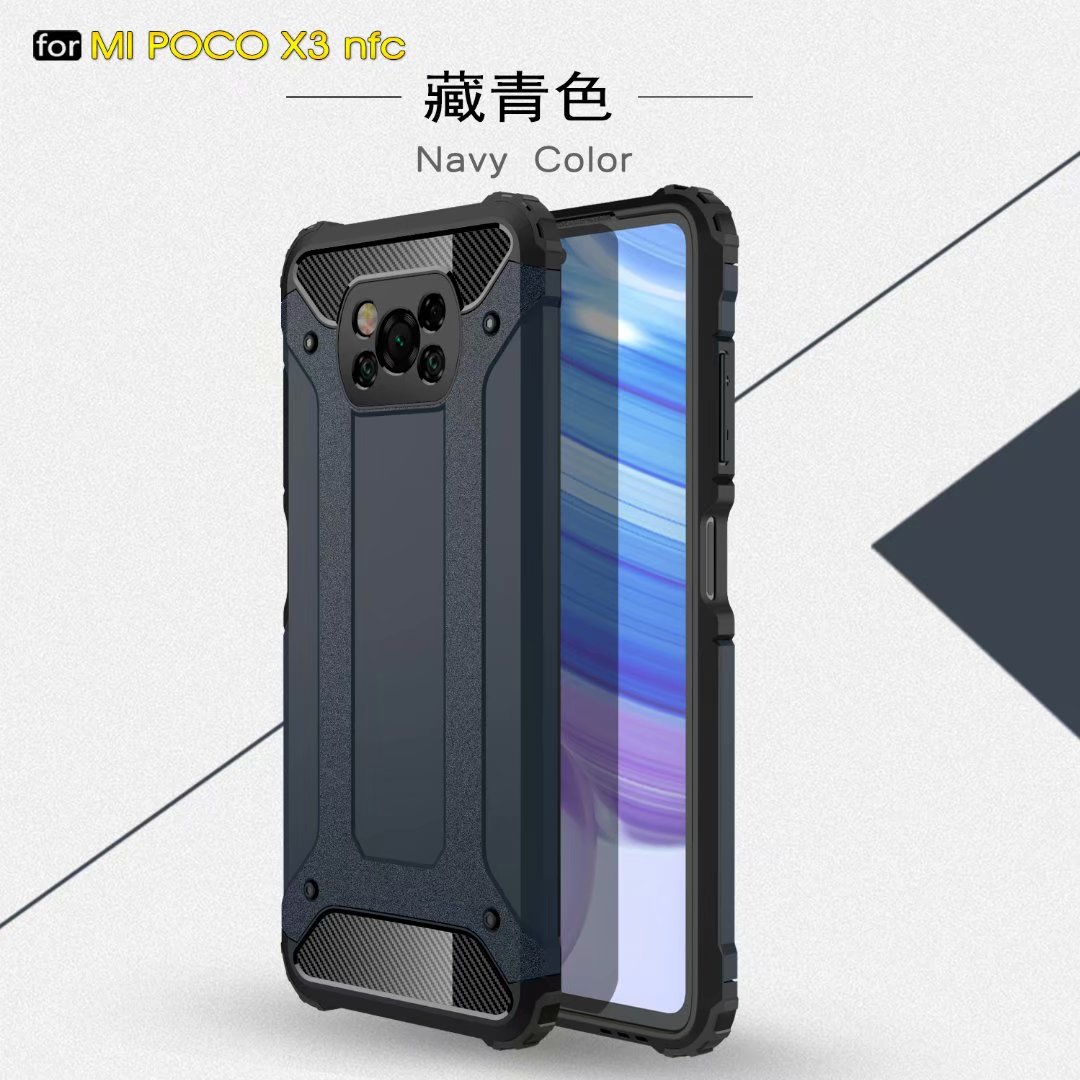 Armor Case For Xiaomi Poco X3 NFC Cases Forsted Surface Metal Pattern Hybrid PC + Silicone Shockproof Back Cover Poco X3 Case: Dark Blue