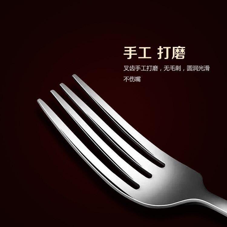 Western Steak Knife Fork Spoon Set Household Tableware Three-piece Set