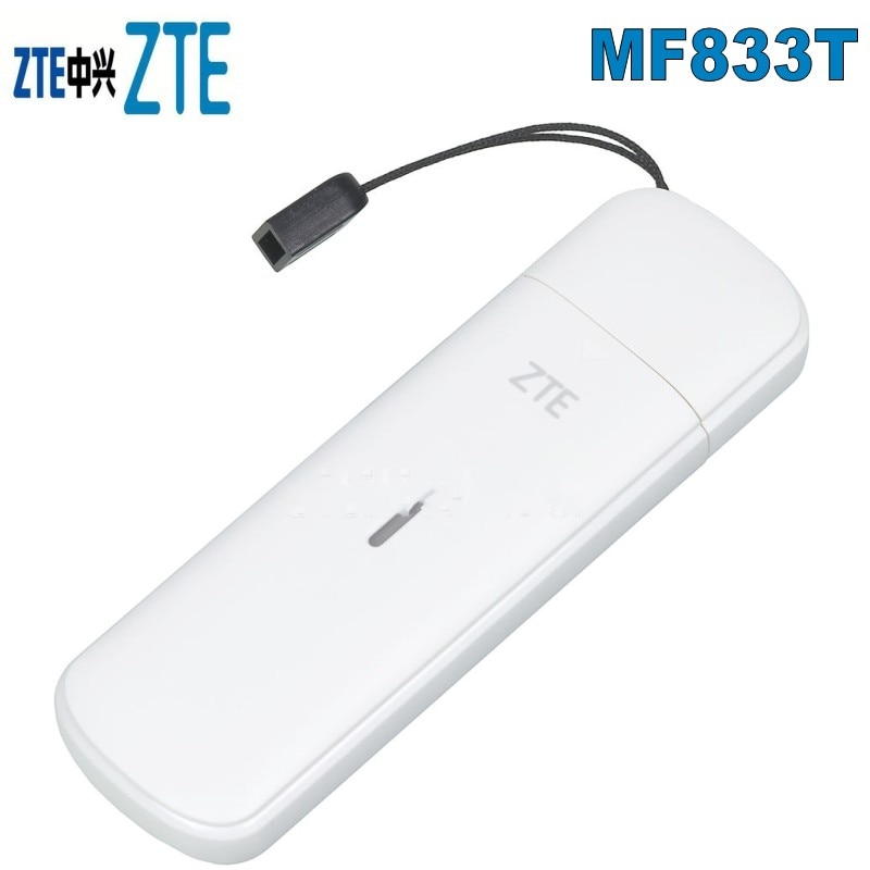 ZTE MF833T 4G LTE USB Modem cat4 150Mbps bande de soutien B1/B3/B5/B7/B8/B20 (28)