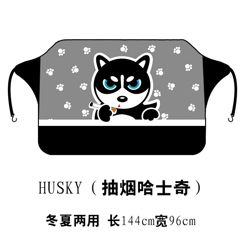 Général Motors – pare-soleil de dessin animé, Protection UV, pare-brise de voiture, anti-neige, anti-gel, housse de Protection: As show 9